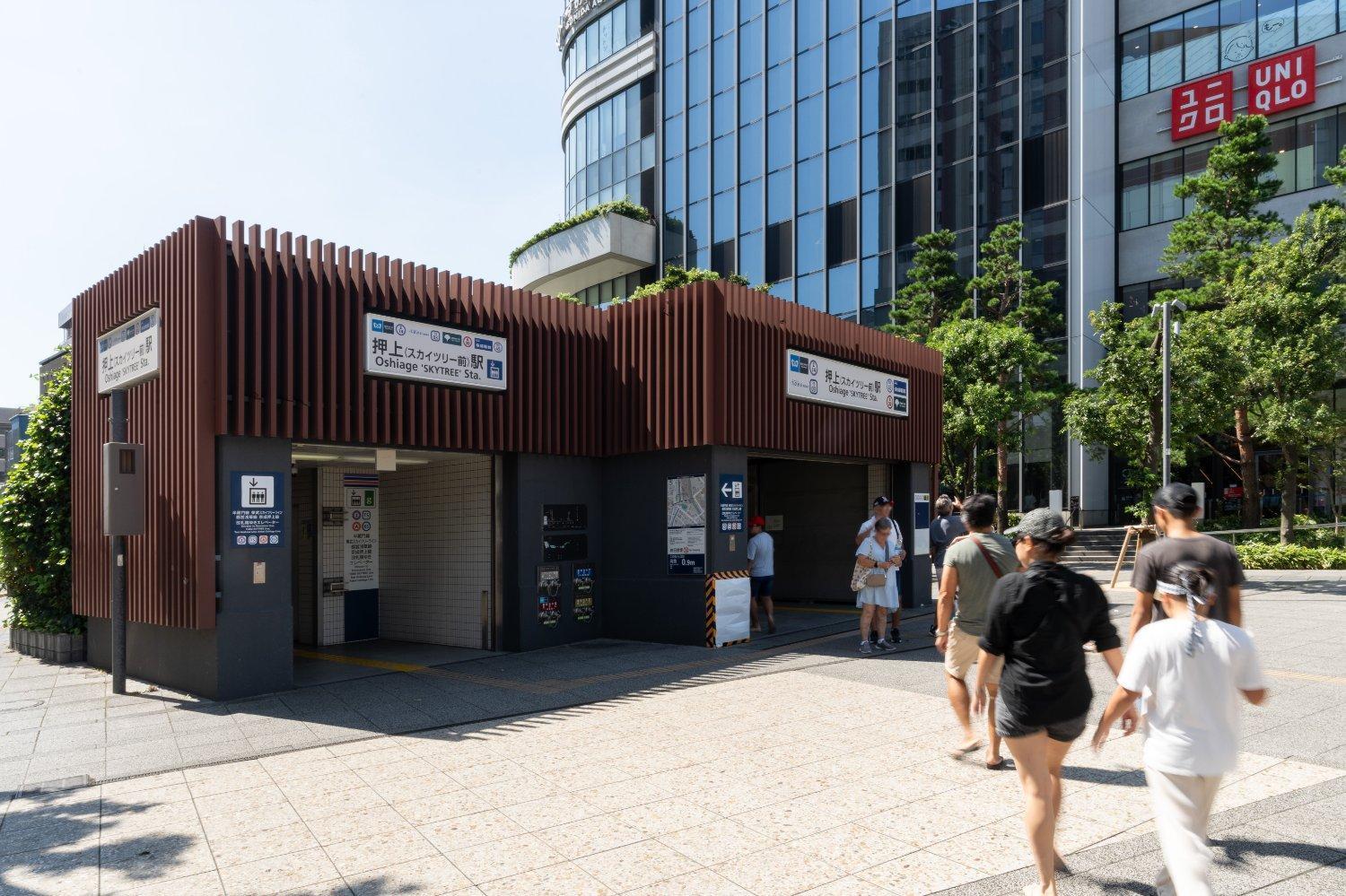 Apartamento Mat Oshiage Tokio Exterior foto